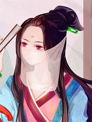 男朋友说你脏怎么回复