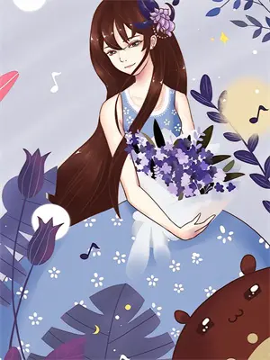 《虐渣后，我发现仇人是造物主》顾宸林婉儿_(虐渣后，我发现仇人是造物主)全集在线阅读
