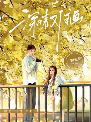 监控我是一个监控人