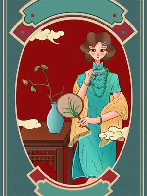 我有六层身份(林承宇苏婉)免费小说完结_最新推荐小说我有六层身份(林承宇苏婉)