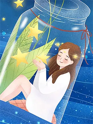 已满十八，冥爷要乖哦林晓星厉北冥完本完结小说_热门小说排行榜已满十八，冥爷要乖哦林晓星厉北冥