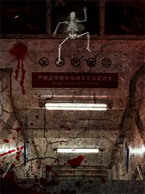 天枢秘境：山海经的纹章孙砚苏清漪新热门小说_最新章节列表天枢秘境：山海经的纹章(孙砚苏清漪)
