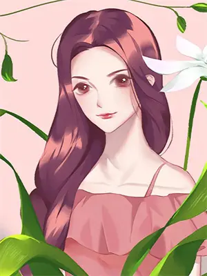 免疫代码：星骸守护者抖音热门热门的小说_热门小说在线阅读免疫代码：星骸守护者抖音热门