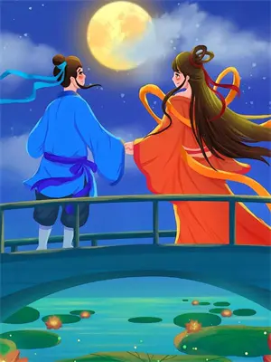 凡尘问道？(林凡苏璇)最热门小说_全本完结小说凡尘问道？(林凡苏璇)