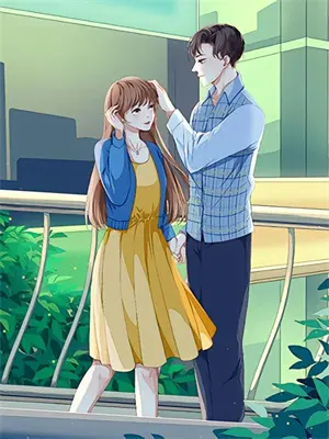 爱意瞒山海，冬雪染斜阳(季烬川川哥)完本小说大全_完本热门小说爱意瞒山海，冬雪染斜阳季烬川川哥