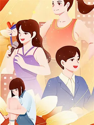 功成归来,我被未婚妻和发小送了顶绿帽柳依依赵峥完结好看小说_无弹窗全文免费阅读功成归来,我被未婚妻和发小送了顶绿帽(柳依依赵峥)