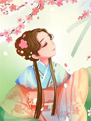 《山海入怀，我的人间，我的神》贺启明刘宇博全本阅读_(贺启明刘宇博)全集阅读